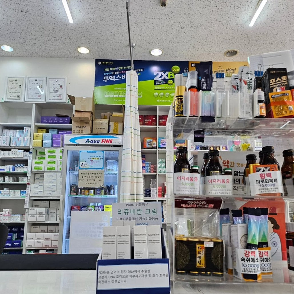 前100位優惠中!【 Rejuvelane 】PDRN再生修復霜 16g