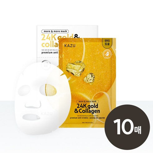 【KAZU】 More & More 黃金膠原蛋白面膜 23ml*10ea