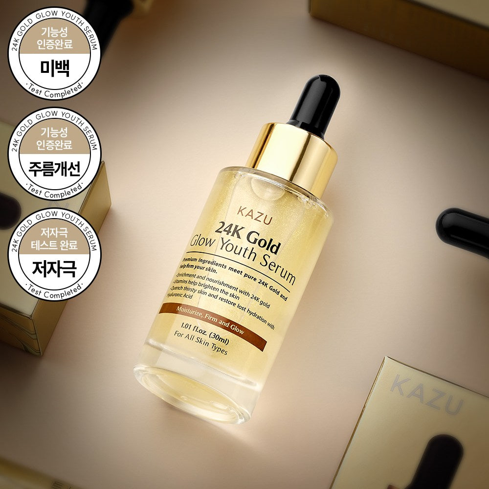 【KAZU】黃金時光機精華
