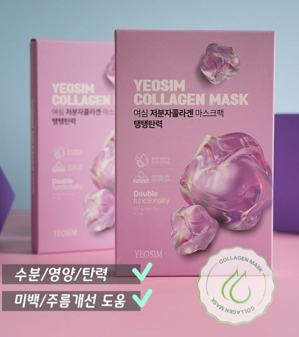 【YEOSIM 】膠原蛋白彈力面膜 23ml