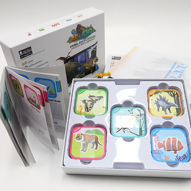 AR LAND 4D動物百科全書 (大/小)