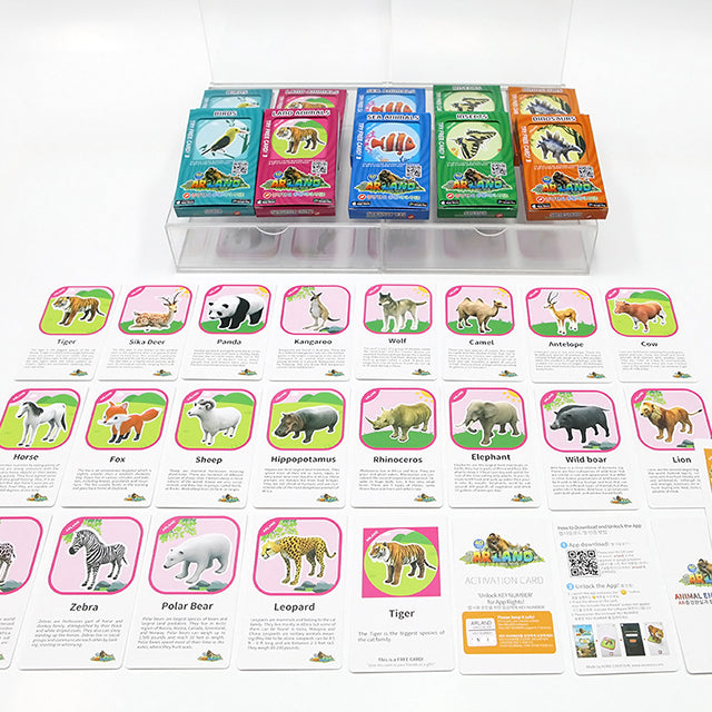 AR LAND 4D動物百科全書 (大/小)