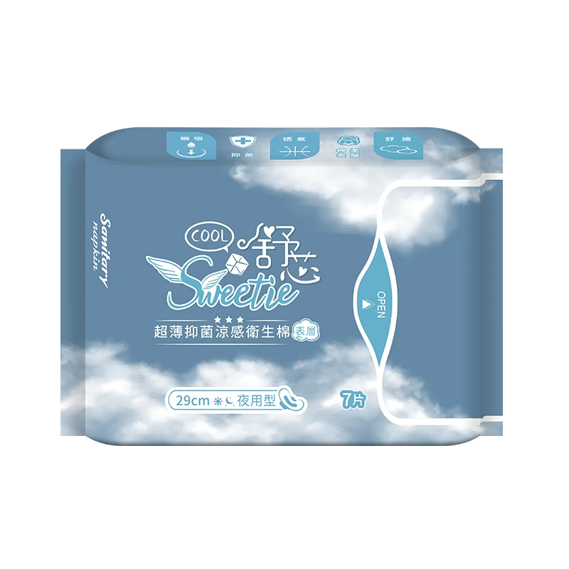 【舒芯】COOL 超薄涼感衛生棉系列