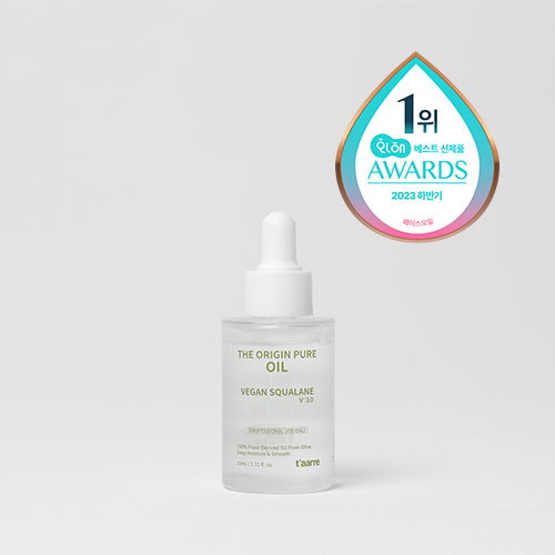 🎁 【t'aarre】  100%植粹角鯊精華油33ml (100% off)