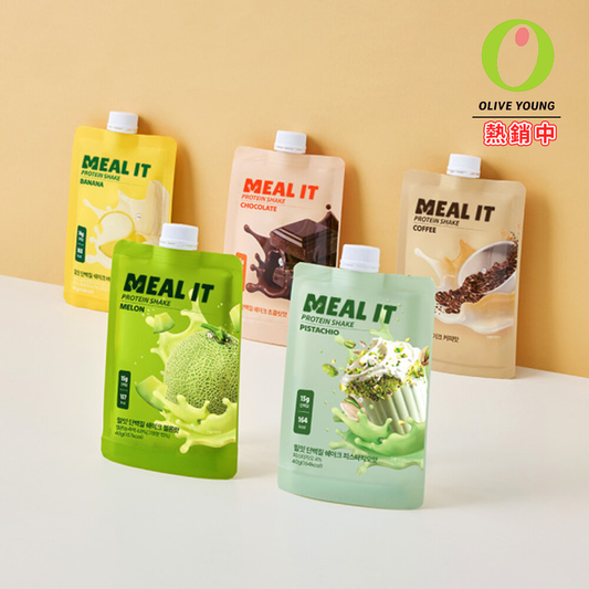 Olive Young熱銷【 MEAL IT 】蛋白奶昔粉 40g  (開心果杏仁片/哈密瓜/巧克力拿鐵/香蕉牛奶/咖啡牛奶)