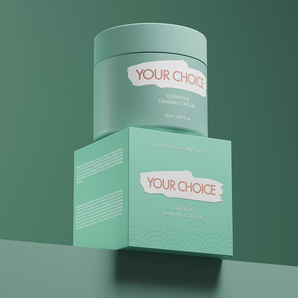 【YOUR CHOICE】大麻籽面霜 50ml