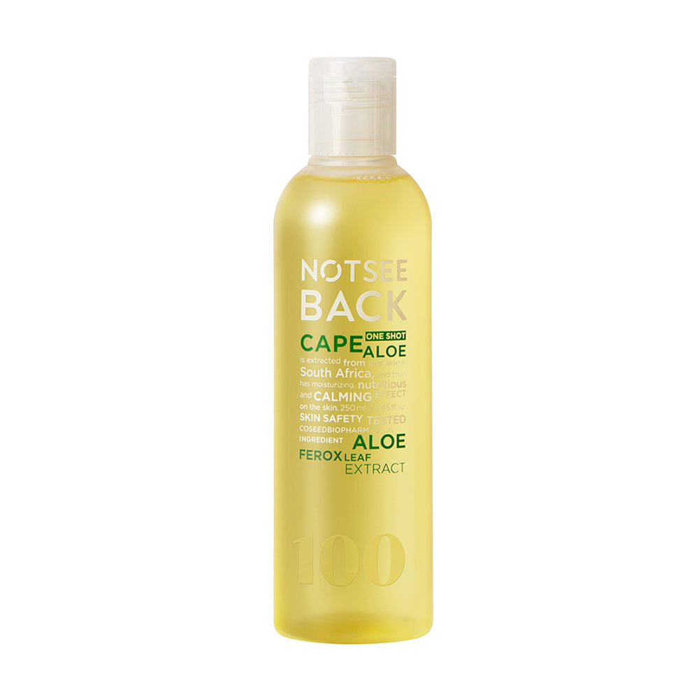 🎁 限時驚喜價【NOTSEEBACK】非洲蘆薈萃取精華液 250ml (100% off)