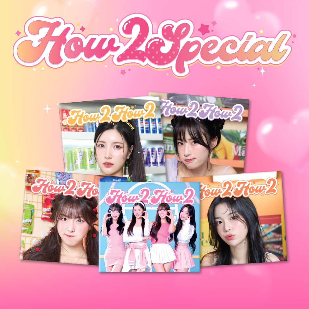 [ How2Special ] HOW 2 HOW 2 專輯 (Full Set-5種版本套組)