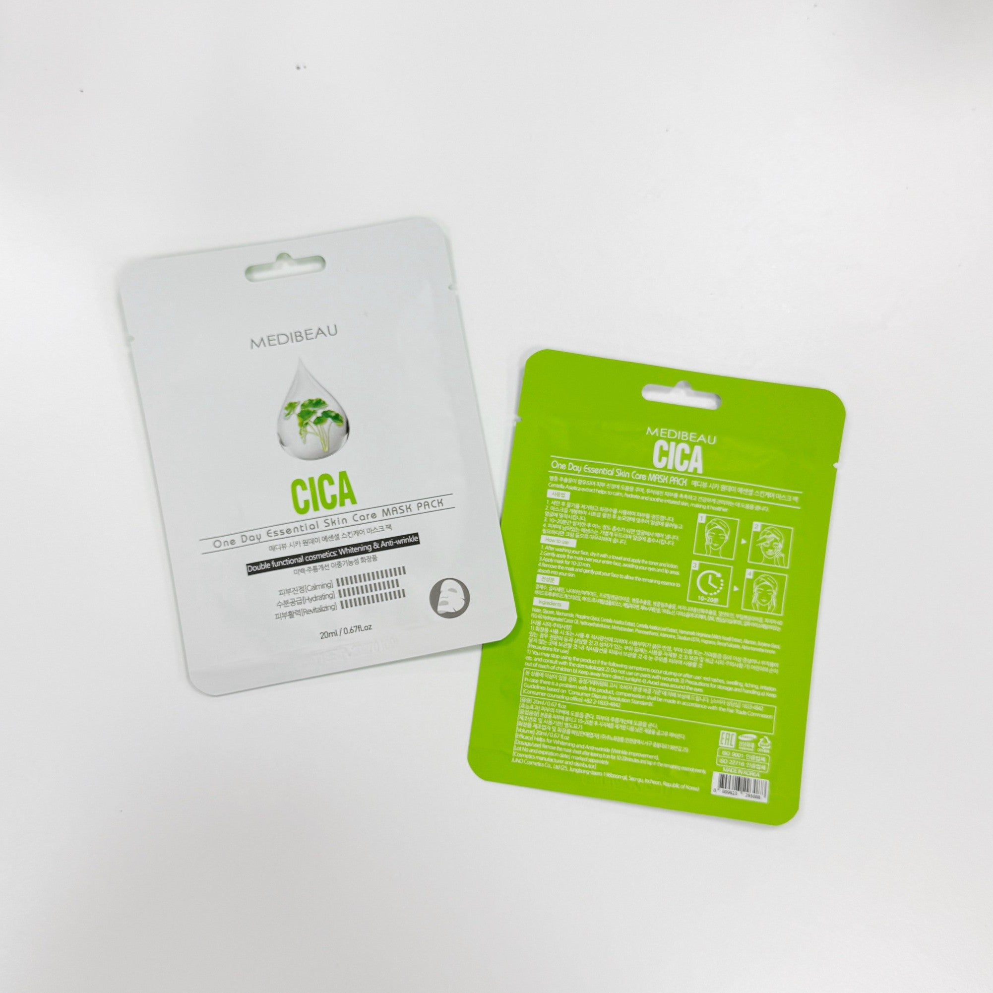 【MEDIBEAU】每日精華面膜 CICA 20ml