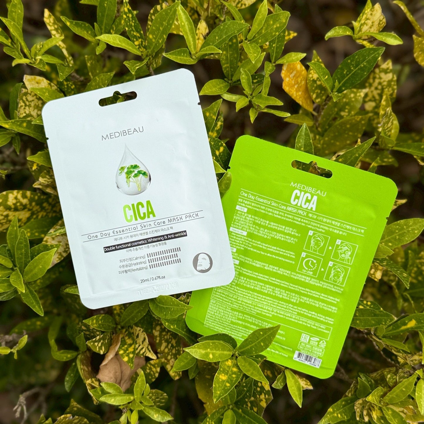 【MEDIBEAU】每日精華面膜 CICA 20ml
