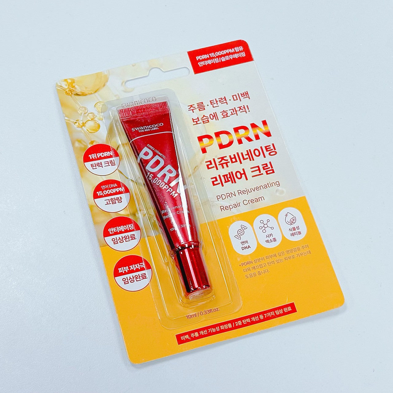 【Swanicoco】PDRN彈潤修護霜 10ml