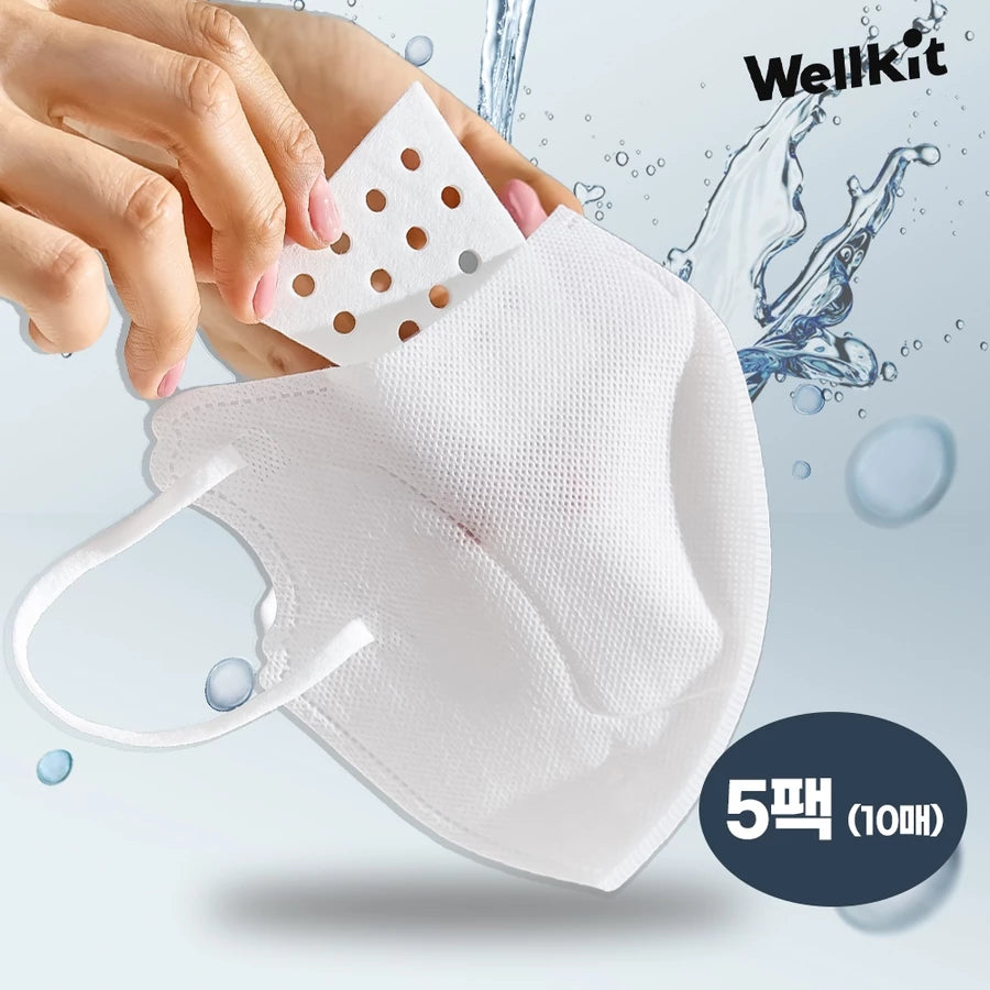 【Wellkit】立體加濕口罩 - 2入
