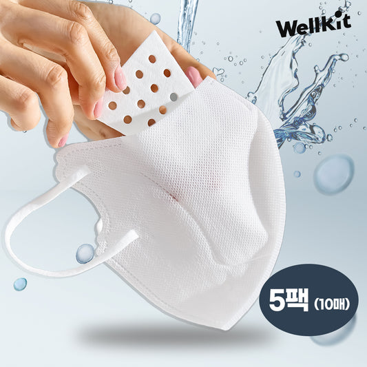 【Wellkit】立體加濕口罩 1包(2入)